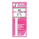 【あわせ買い2999円以上で送料お得】加美乃素本舗 薬用 レディース 加美乃素 EX 無香料 150ml