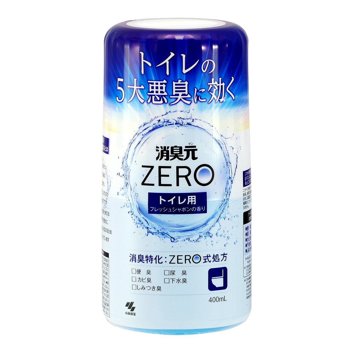 【あわせ買い2999円以上で送料お得】小林製薬 消臭元 ZERO トイレ用 フレッシュシャボンの香り 400ml 消臭 芳香剤 本体