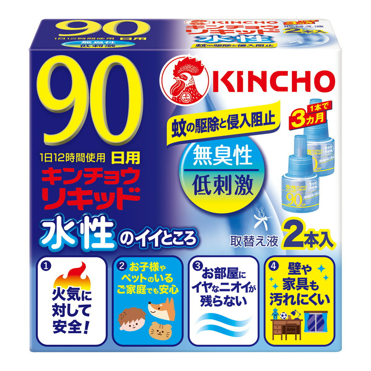 【あわせ買い2999円以上で送料お得】大日本除虫菊 キンチョー KINCHO 水性 キンチョウリキッド コード..