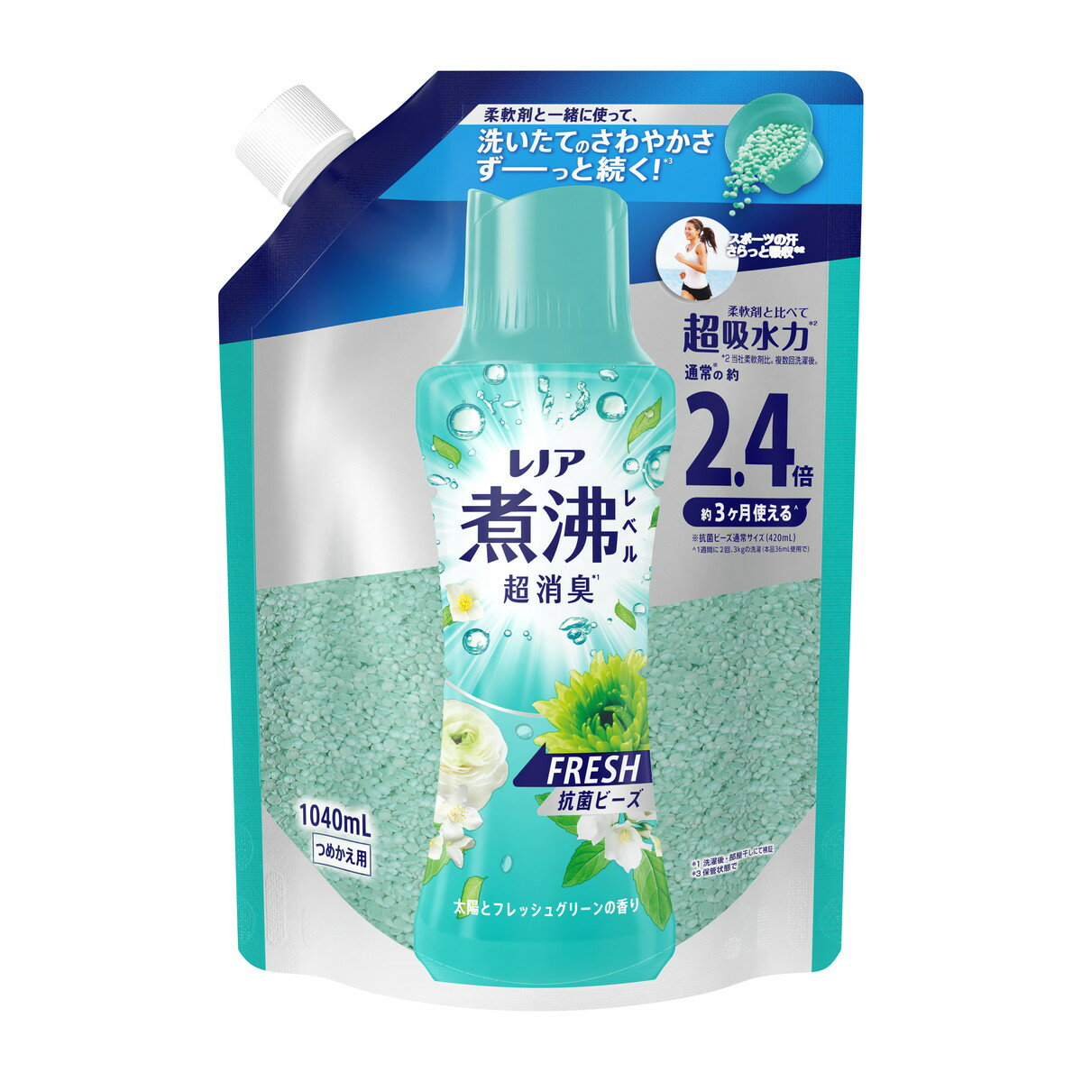 【送料お得・まとめ買い×3個セット】P&G レノア 煮沸レベル 消臭抗菌ビーズ 太陽とフレッシュグリーンの香り つめかえ用 特大 1040ml