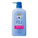 【あわせ買い2999円以上で送料お得】アース・ペット ジョイペット アミノ リンスインシャンプー ポンプ 本体 550mL 愛犬用|詳細画像