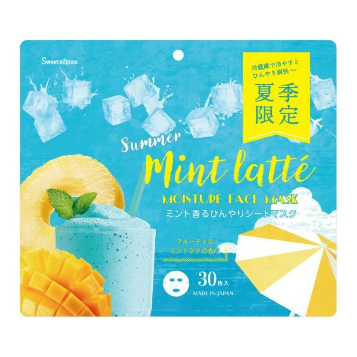 【送料お得・まとめ買い×7個セット】ミント香るひんやり シートマスク 30枚入 三和通商