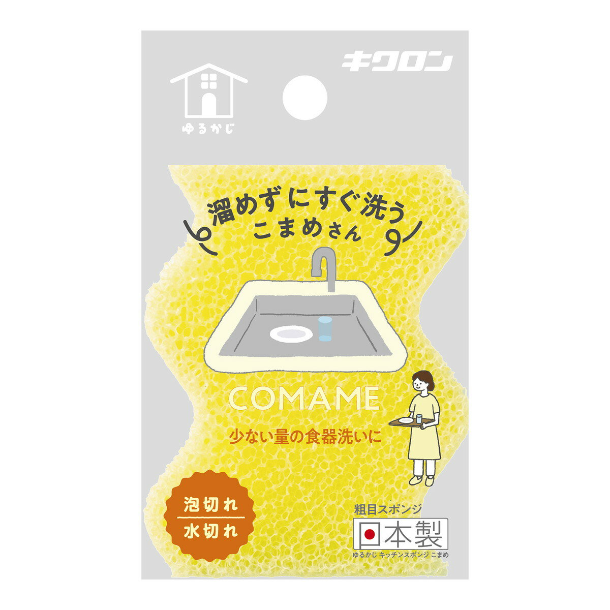 ۡ饤դ㤨֡ڤ碌㤤2999߰ʾۥ 뤫 å󥹥ݥ ޤפβǤʤ103ߤˤʤޤ