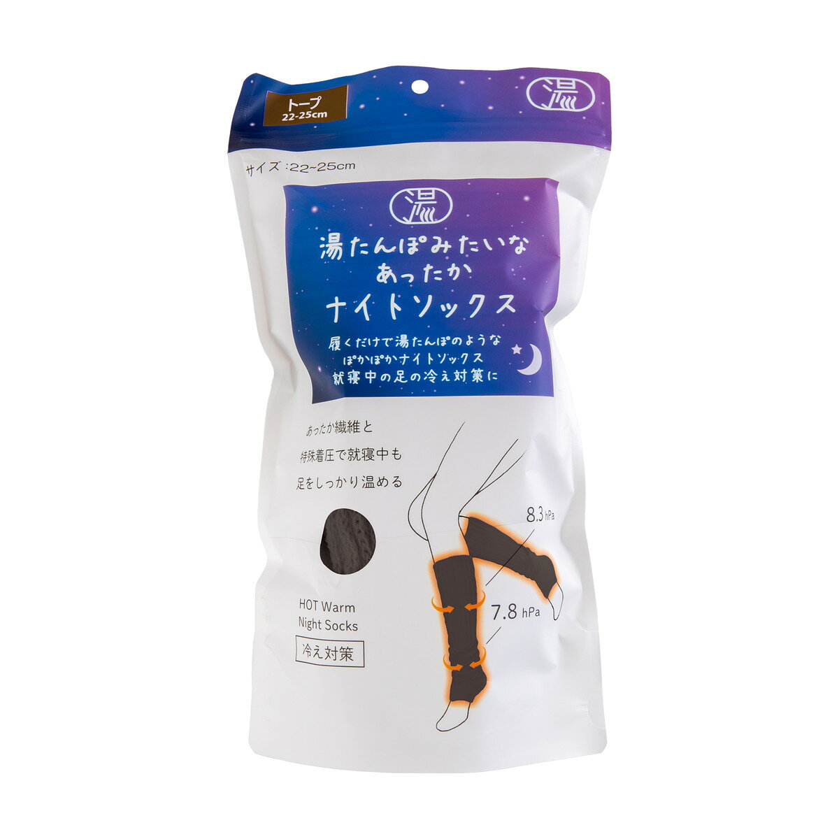 【あわせ買い2999円以上で送料お得】グローバル・ジャパン 湯たんぽみたいなあったか ナイトソックス トープ 22-25cm ルームソックス