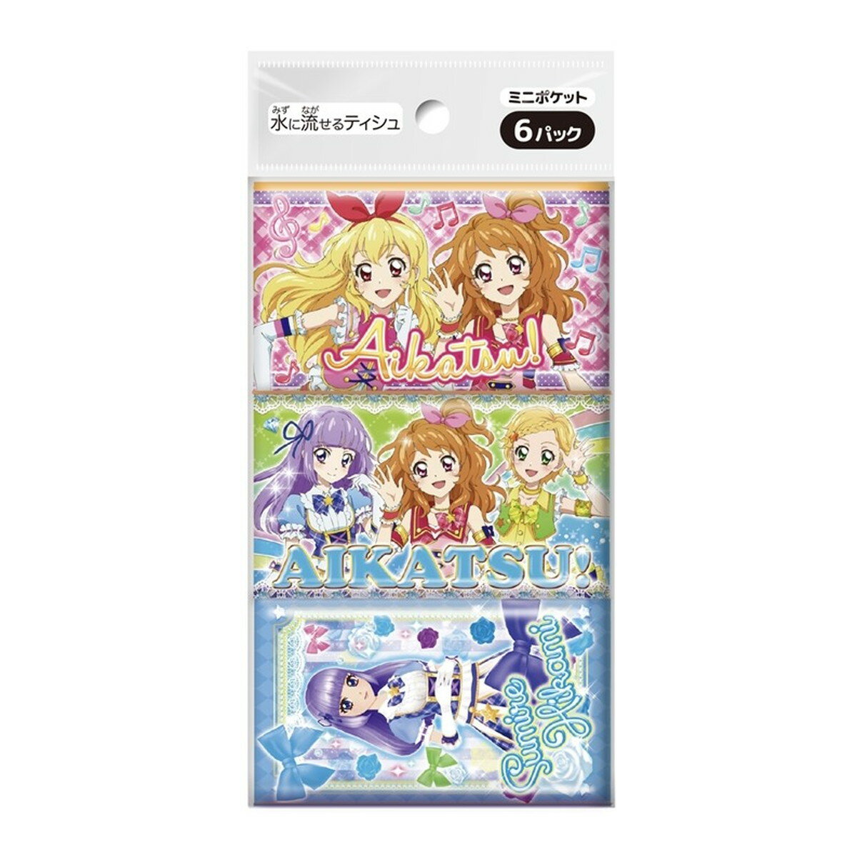 其它 - 【送料お得・まとめ買い×60個セット】ダイレイ アイカツ! ミニポケットティシュ 6パック