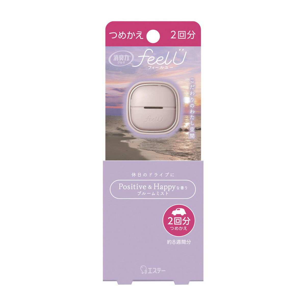 【送料お得・まとめ買い×28個セット】エステー 消臭力 クルマ用 feelU フィールユー クリップタイプ ブ..