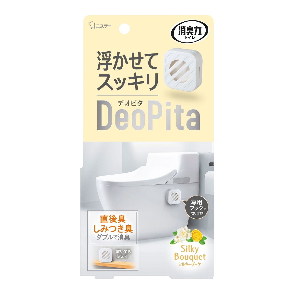 エステー 消臭力 DeoPita デオピタ トイレ用 本体 シルキーブーケ