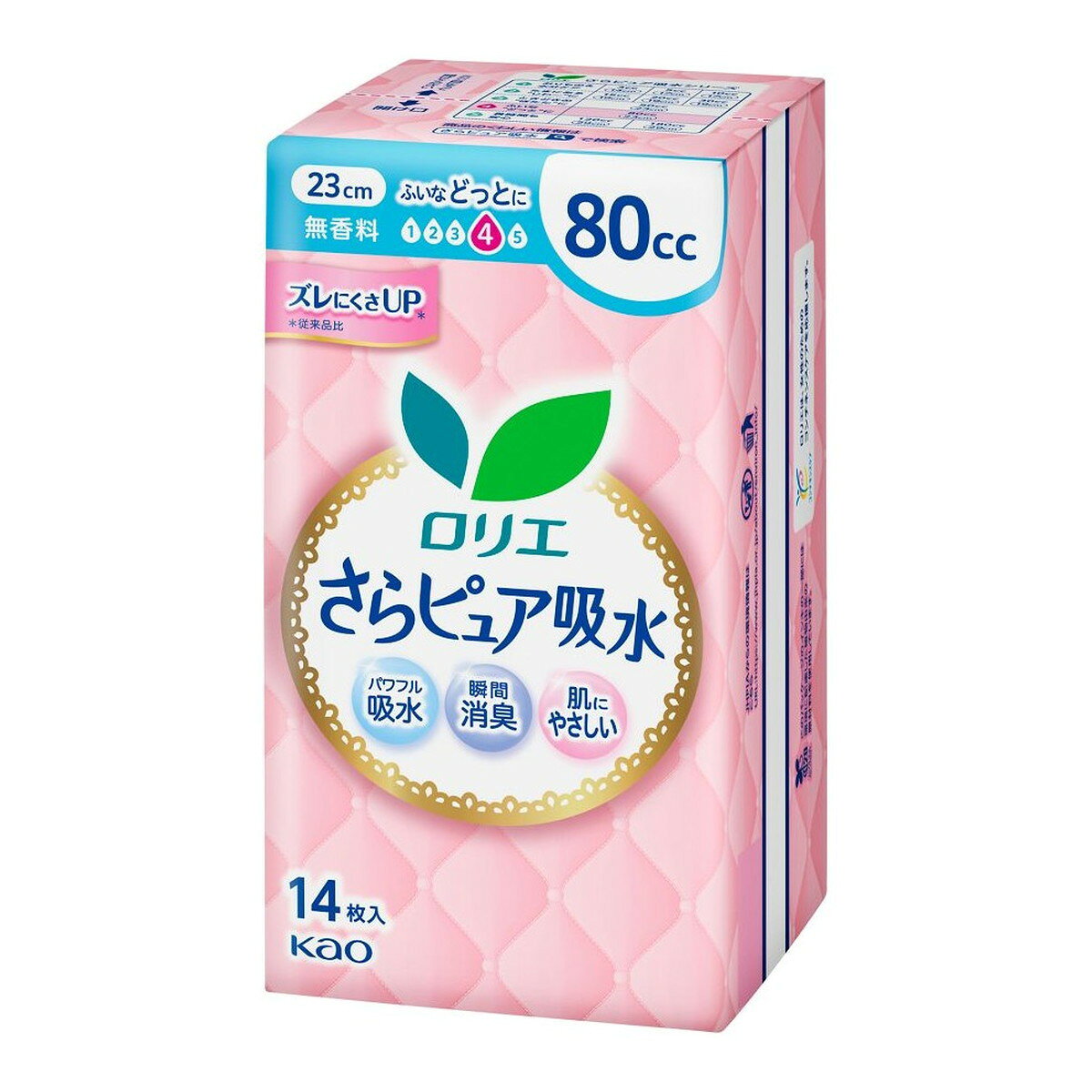 【あわせ買い2999円以上で送料お得】ロリエ さらピュア吸水 80cc 14枚入 無香料 花王 尿もれパッド 吸水ケア