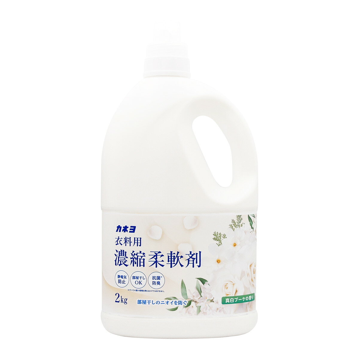 商品名：衣料用 濃縮柔軟剤 真白ブーケの香り 2Kg カネヨ石鹸内容量：2KgJANコード：4901329280646発売元、製造元、輸入元又は販売元：カネヨ石鹸原産国：日本商品番号：101-*006-4901329280646商品説明抗菌・防臭、静電気防止剤配合。衣類をふっくらと仕上げ、部屋干しの気になるニオイを防ぎます。エレガントなホワイト（真白）ブーケの香り。使用方法・全自動・ドラム式／柔軟仕上げ剤の投入口に本品を入れ、洗濯する。・二槽式、洗いおけ／すすぎの水がきれいになったら本品を入れ、約3分まわすか、ひたした後、脱水する。【使用量の目安】洗濯機（全自動・二槽式）※ドラム式洗濯機の場合は、洗濯物量の目安に従ってください。水量55L・洗濯物量4.5kgに対して30ml、水量45L・洗濯物量3.0kgに対して20ml、水量30L・洗濯物量1.5kgに対して10ml広告文責：アットライフ株式会社TEL 050-3196-1510 ※商品パッケージは変更の場合あり。メーカー欠品または完売の際、キャンセルをお願いすることがあります。ご了承ください。