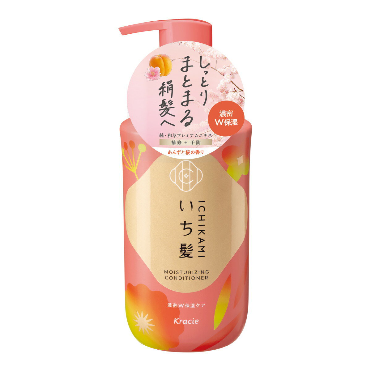 【送料お得・まとめ買い×7個セット】いち髪 濃密W保湿ケア コンディショナー ポンプ 本体 ほろ甘いあんずと上品な桜七分咲きの香り 450g