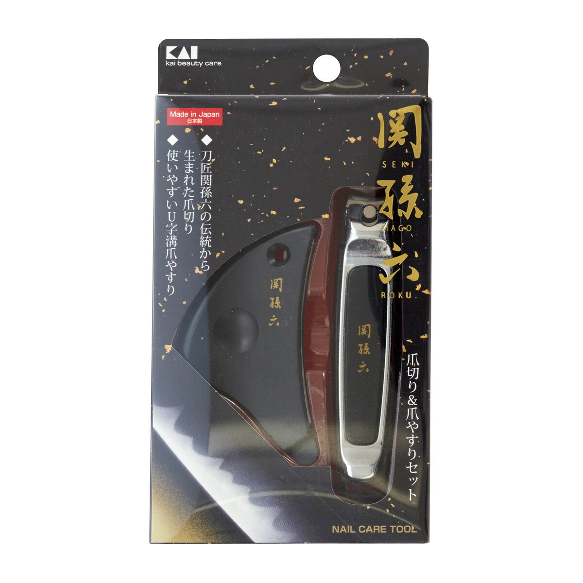 商品名：関孫六 ツメキリ & ツメヤスリ セット HC3503 爪切り 爪やすり 貝印内容量：1個JANコード：4901601286250発売元、製造元、輸入元又は販売元：貝印原産国：日本商品番号：101-*006-4901601286250商品説明刀匠関孫六の伝統から生まれたツメキリと、手に馴染み使いやすいU字溝のツメヤスリのセットです。材質ツメキリ：ステンレス刃物鋼テコ：鉄(クロムメッキ仕上げ)ストッパー：ポリプロピレン(抗菌剤含有)プレート：ABS樹脂ツメヤスリ本体：ABS樹脂ヤスリ：ステンレススチール広告文責：アットライフ株式会社TEL 050-3196-1510 ※商品パッケージは変更の場合あり。メーカー欠品または完売の際、キャンセルをお願いすることがあります。ご了承ください。