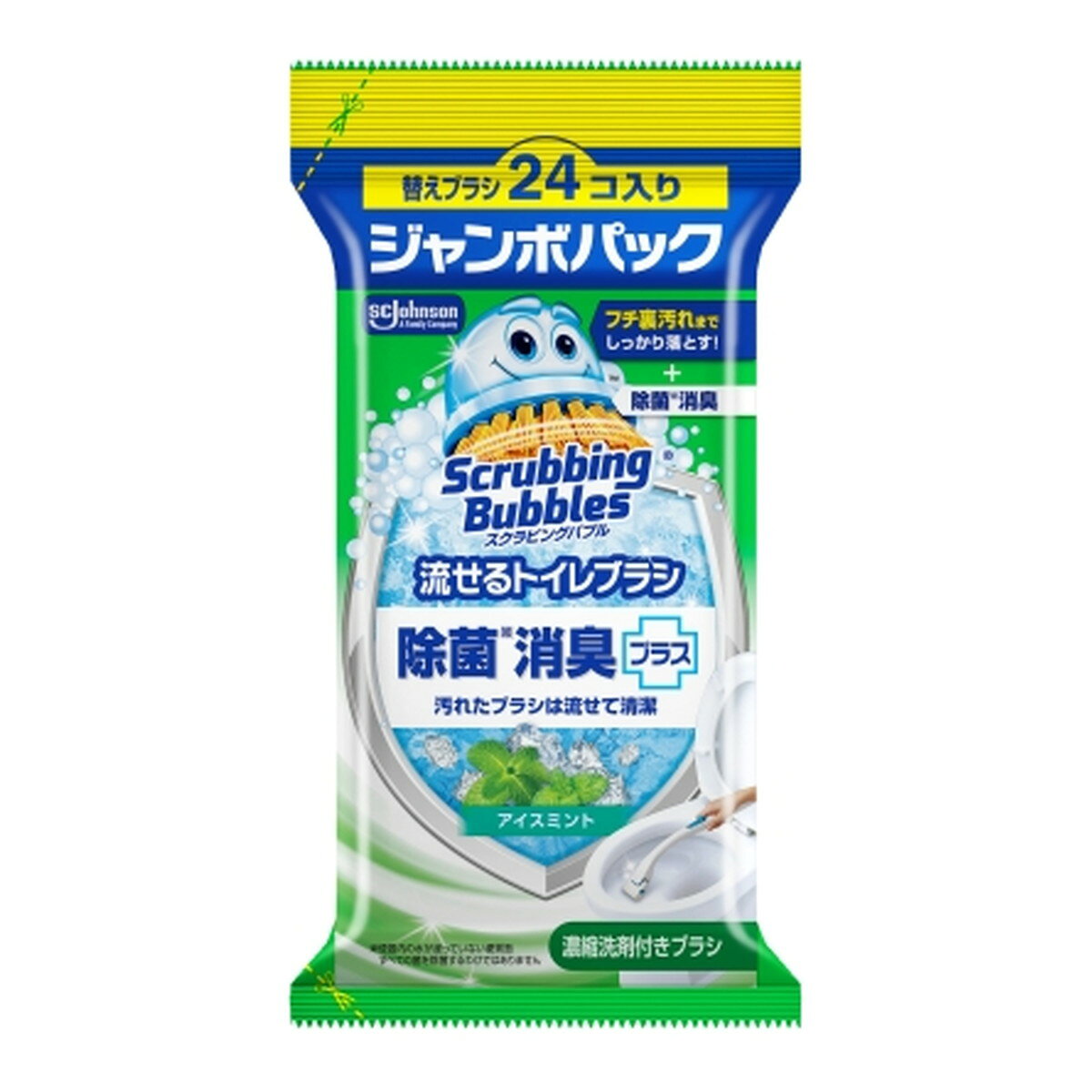 商品名：ジョンソン スクラビングバブル 流せるトイレブラシ 除菌 消臭プラス アイスミント ジャンボパック 替えブラシ 24コ入り内容量：24コJANコード：4901609017405発売元、製造元、輸入元又は販売元：ジョンソン原産国：タイ商品番号：101-*012-4901609017405商品説明・汚れたブラシを流せるから清潔！・乳酸成分が便器のフチ裏もしっかり除菌！・消臭成分が悪臭分子と結合して中和分解！使用方法商品点線に沿ってハサミで切る。洗剤付きブラシが取りやすくなります。洗剤付きブラシを取り出す。6個のブラシが1ブロックになっています。1個づつ切り離して使用。切り離した洗剤付きブラシをハンドルの先端に取り付けします。広告文責：アットライフ株式会社TEL 050-3196-1510 ※商品パッケージは変更の場合あり。メーカー欠品または完売の際、キャンセルをお願いすることがあります。ご了承ください。