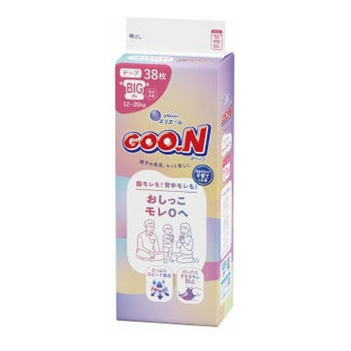 Potty, Diaperings - 【送料お得・まとめ買い×2個セット】グーン おしっこモレ0へ BIGサイズ テープ 38枚 こども用紙おむつ