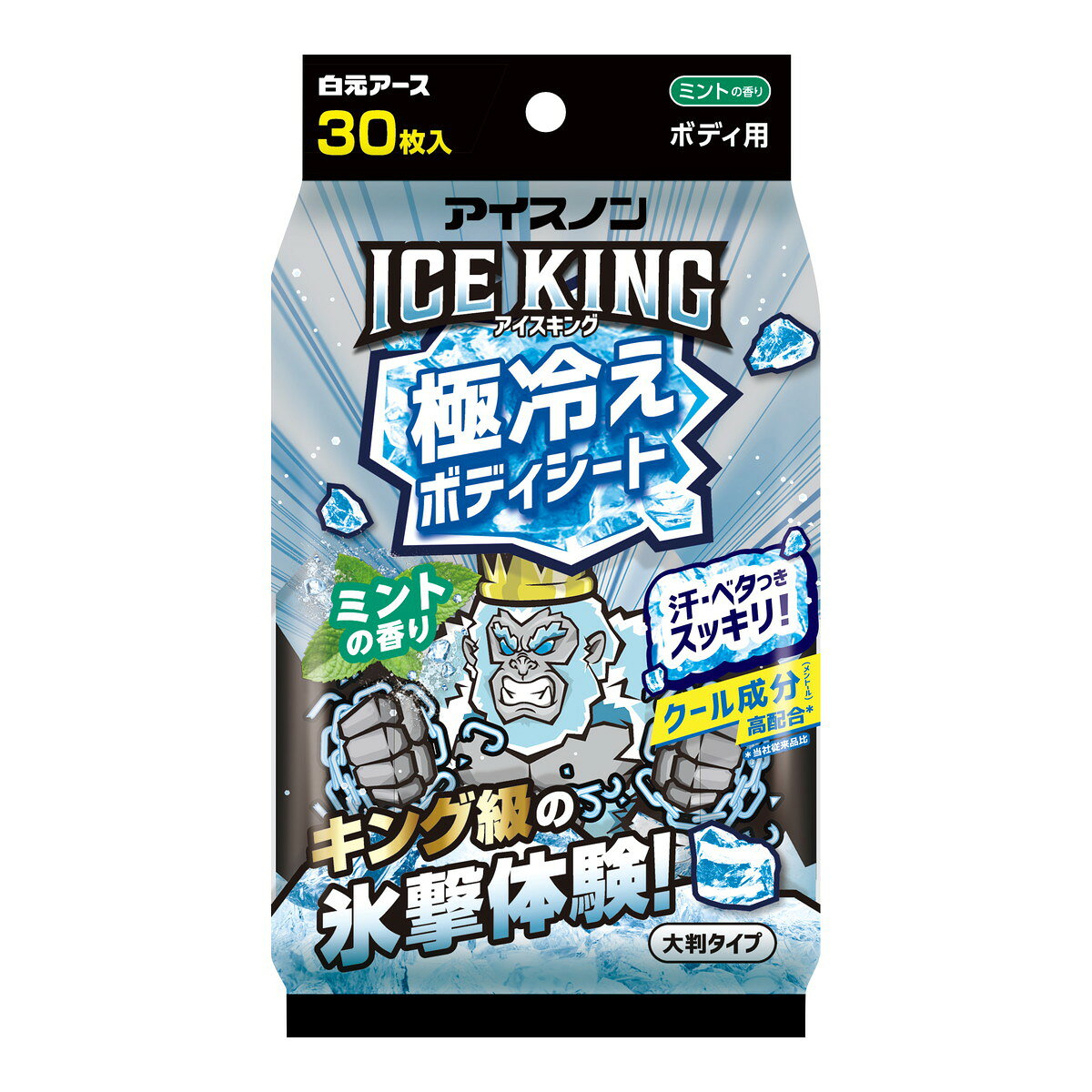 商品名：アイスノン ICE KING 極冷え ボディシート ミントの香り 30枚入内容量：30枚JANコード：4902407025265発売元、製造元、輸入元又は販売元：白元アース原産国：中国区分：化粧品商品番号：101-*030-4902407025265商品説明ふき取り用化粧水。ボディ用。極冷えシートが汗・べたつき・ニオイの元をすっきりふき取る。圧倒的なクール感を全身で実感。冷えすぎ注意。クール成分（メントール）高配合：強力なクール感と爽快感が持続。1枚で全身スッキリ：ふきやすい厚手の大判シート。（25×20cm）ふいている最中、シートが丸まりにくい。使用方法表面のシールをOPENのところから開け、1枚ずつ取り出してお使いください。※使用後は裏面のシールの閉め方を参考に、シール接着面のシワをのばしてから、シールをきちんと閉める。※乾燥による品質の劣化を防ぐため、開封後はなるべく早めに使いきる。※カバンの中などで強く押されると、液がしみ出る場合がある。シールの閉め方中の空気を押しながら、シールの接着面のシワをのばす。シールをしっかり密着させる。広告文責：アットライフ株式会社TEL 050-3196-1510 ※商品パッケージは変更の場合あり。メーカー欠品または完売の際、キャンセルをお願いすることがあります。ご了承ください。