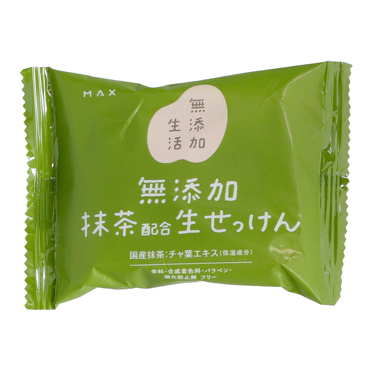 【あわせ買い2999円以�