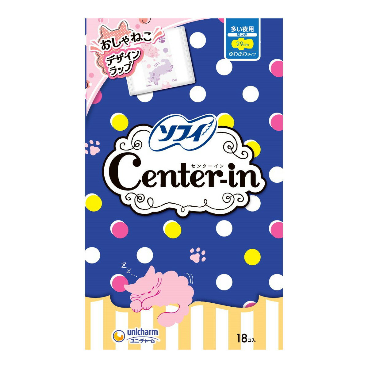 【送料お得・まとめ買い×9個セット】ユニ・チャーム センターイン ふわふわタイプ 多い日の夜用 18コ入..