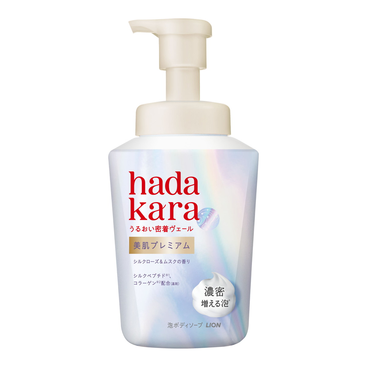 Soaps, Body Washes - 【送料お得・まとめ買い×7個セット】ライオン ハダカラ 美肌 プレミアムモイスト ボディケアソープ 泡タイプ 本体 ポンプ 500mL ボディソープ