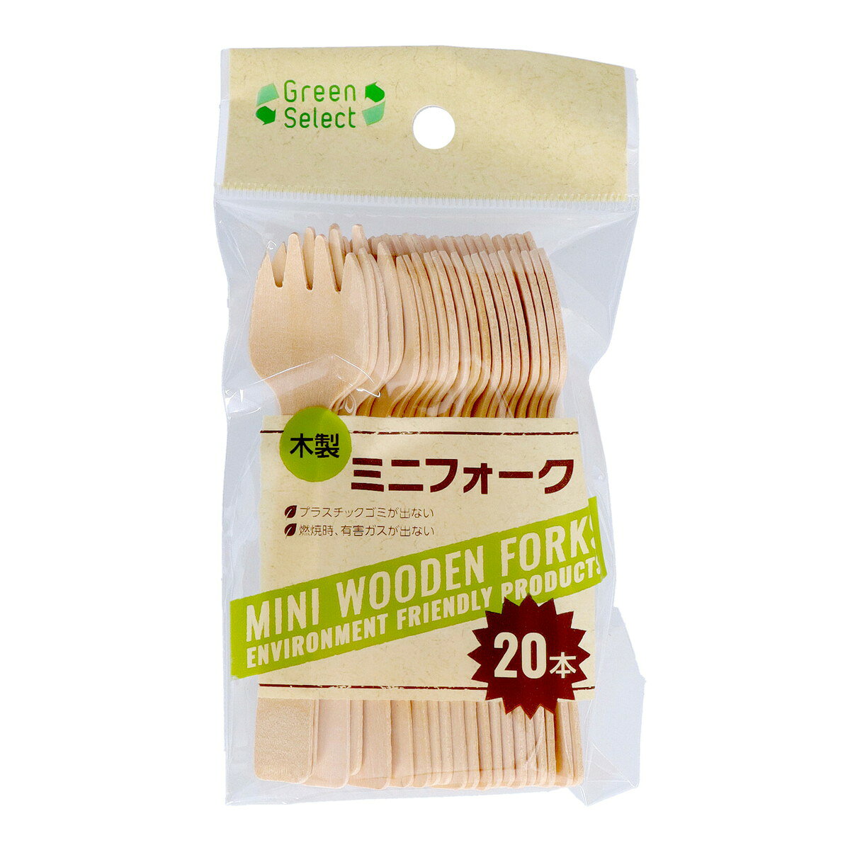 【あわせ買い2999円以上で送料お得】グリーンセレクト 木製 ミニフォーク 20本入 ...