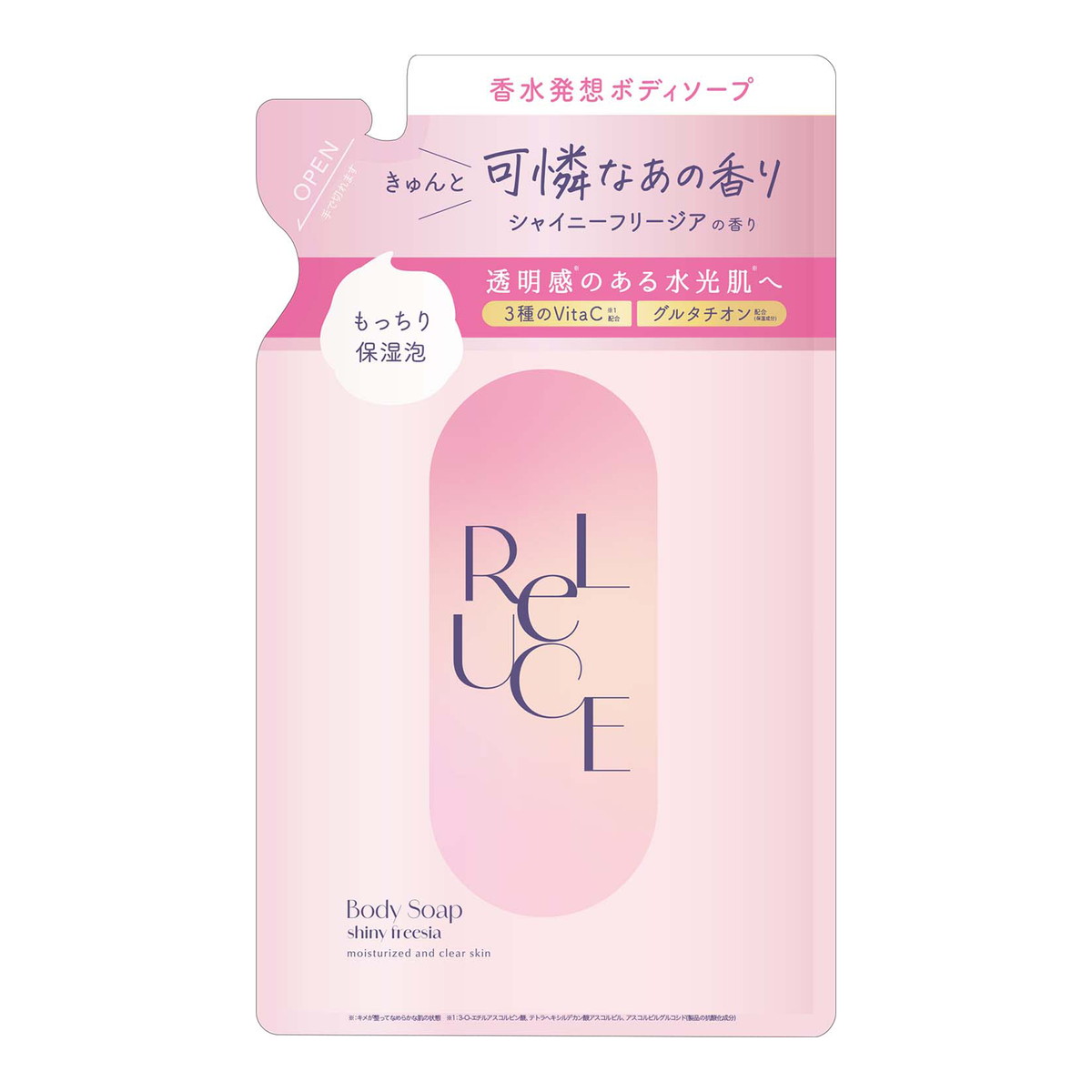 【あわせ買い2999円以上で送料お得】コスメテックスローランド リルーチェ パフューム ボディソープ シャイニーフリージア レフィル つめかえ用 350mL