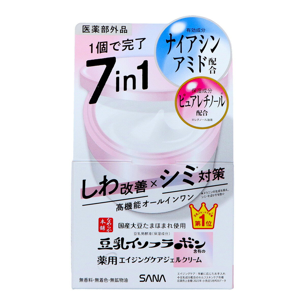 【送料お得・まとめ買い×2個セット】常盤薬品 SANA サナ なめらか本舗 豆乳イソフラボン 薬用 リンクル..