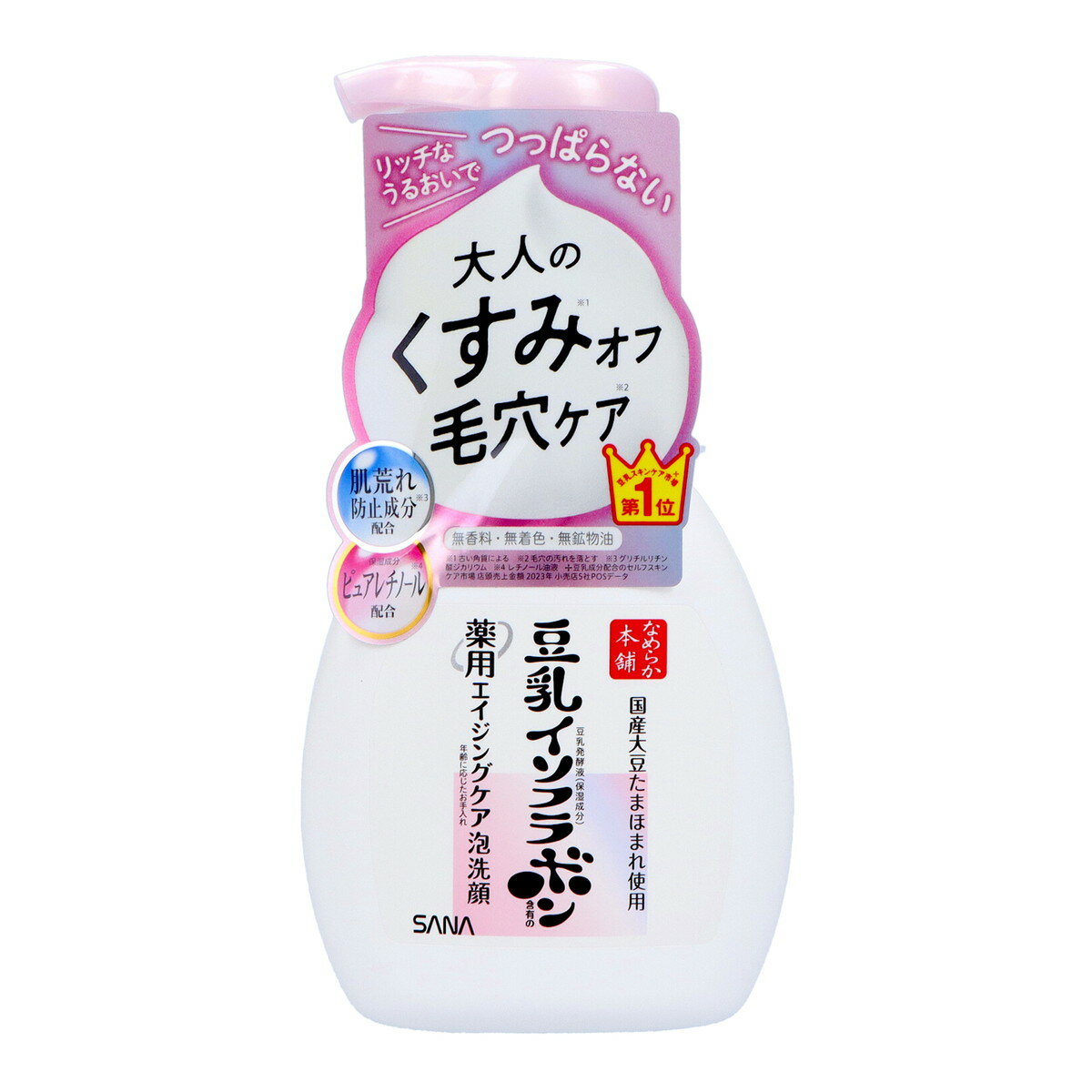 Qiora - 【送料お得・まとめ買い×11個セット】常盤薬品 SANA サナ なめらか本舗 豆乳イソフラボン 薬用 リンクル 泡洗顔 ホワイト 200ml 本体