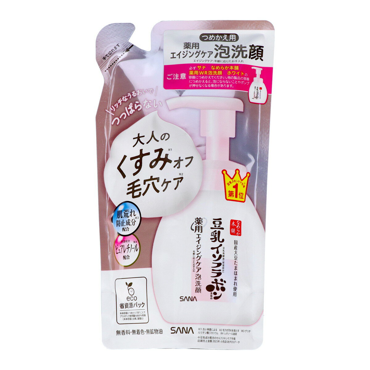 【送料お得・まとめ買い×36個セット】常盤薬品 SANA サナ なめらか本舗 豆乳イソフラボン 薬用 リンク..