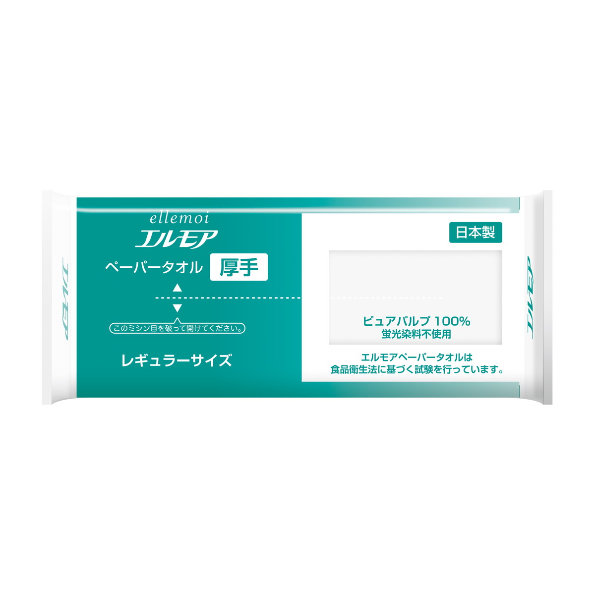 商品名：カミ商事 エルモア ペーパータオル レギュラーサイズ 厚手 100組内容量：100組JANコード：4971633173057発売元、製造元、輸入元又は販売元：カミ商事原産国：日本商品番号：101-4971633173057商品説明従来品と比べて厚手の紙を仕様強めの凹凸エンボスで水をぐんと吸収ピュアパルプ100％日本製使用方法ミシン目に沿って開き、1枚ずつ取り出してご使用ください。広告文責：アットライフ株式会社TEL 050-3196-1510 ※商品パッケージは変更の場合あり。メーカー欠品または完売の際、キャンセルをお願いすることがあります。ご了承ください。