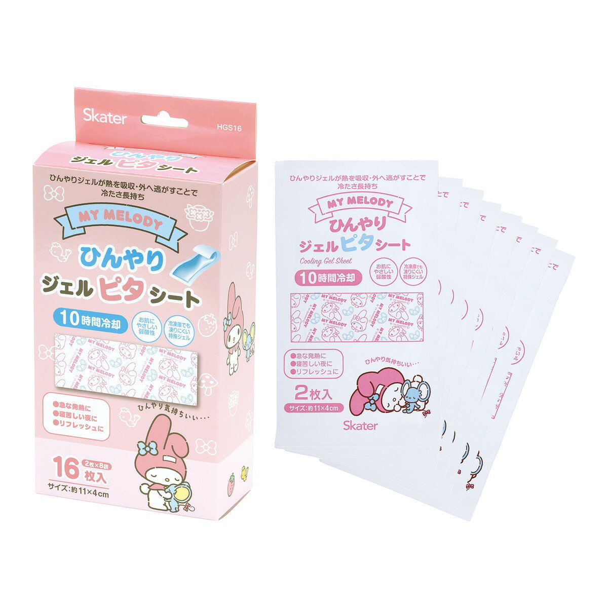 【あわせ買い2999円以上で送料お得】スケーター ひんやり ジェルピタシート マイメロディ お友だち 16枚入(2枚×8袋) HGS16 冷感ジェルシート