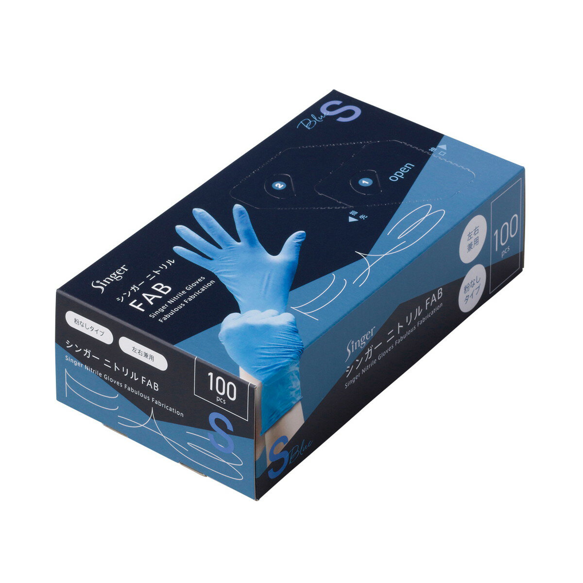 商品名：宇都宮製作 シンガー ニトリル FAB ブルー Sサイズ 100枚 ゴム手袋 使い捨て 作業用手袋内容量：100枚JANコード：4976366018699発売元、製造元、輸入元又は販売元：宇都宮製作原産国：中国商品番号：101-4976366018699商品説明便利な左右兼用タイプのためムダなくお使いいただけます。粉なしタイプ使用方法作業前に着用し、使用後は廃棄してください。広告文責：アットライフ株式会社TEL 050-3196-1510 ※商品パッケージは変更の場合あり。メーカー欠品または完売の際、キャンセルをお願いすることがあります。ご了承ください。