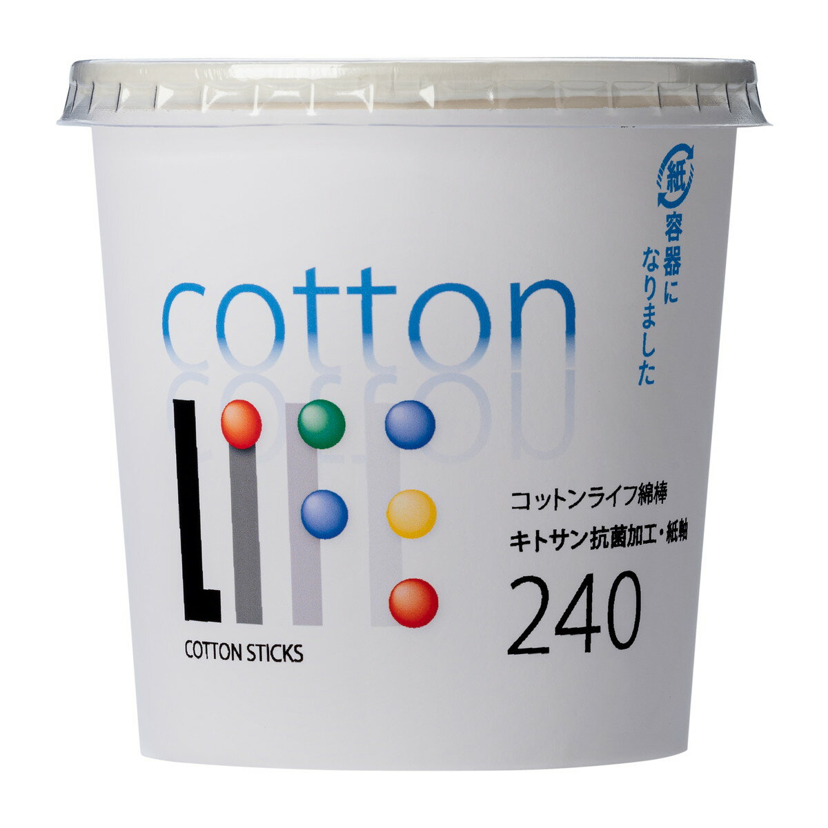 【あわせ買い2999円以上で送料お得�