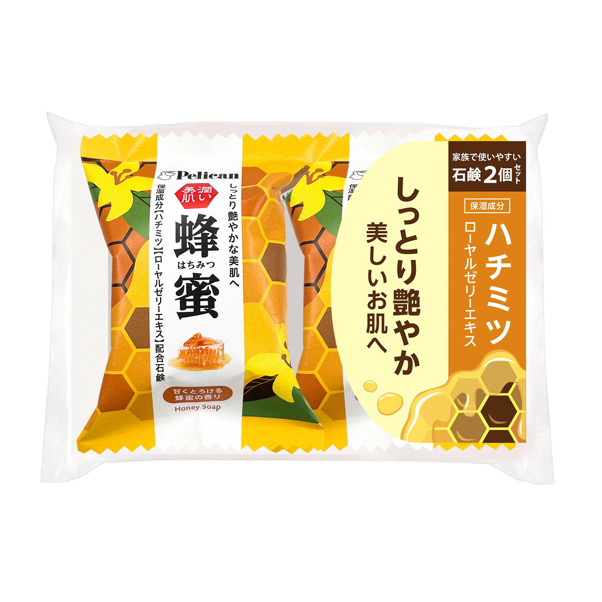 商品名：ペリカン石鹸 ペリカンファミリー石鹸 蜂蜜 80g×2個内容量：80g×2個JANコード：4976631479446発売元、製造元、輸入元又は販売元：ペリカン石鹸原産国：日本区分：化粧品商品番号：101-*009-4976631479446商品説明しっとり保湿成分の蜂蜜とつややか保湿成分のローヤルゼリーエキス配合で潤いのある肌に導きます。甘くとろける蜂蜜の香り。使用方法ぬるま湯でたっぷりと泡立て、強くこすらずに泡で優しく包むように洗った後、洗い流してください。広告文責：アットライフ株式会社TEL 050-3196-1510 ※商品パッケージは変更の場合あり。メーカー欠品または完売の際、キャンセルをお願いすることがあります。ご了承ください。