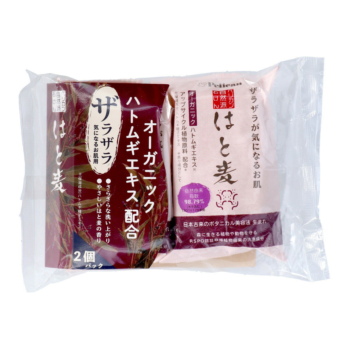 商品名：ペリカン石鹸 ペリカン 自然派石けん はと麦 100g×2個パック 固形石鹸内容量：2個JANコード：4976631479484発売元、製造元、輸入元又は販売元：ペリカン石鹸原産国：日本区分：化粧品商品番号：101-*036-4976631479484商品説明日本古来のオーガニック和素材を使用。保湿成分であるハトムギ種子エキス配合ですべすべお肌に洗い上げます。アップサイクル原料から作った香料使用。やさしいはと麦の香り。使用方法ぬるま湯でたっぷりと泡立て、強くこすらずに泡で優しく包むように洗った後、洗い流してください。広告文責：アットライフ株式会社TEL 050-3196-1510 ※商品パッケージは変更の場合あり。メーカー欠品または完売の際、キャンセルをお願いすることがあります。ご了承ください。