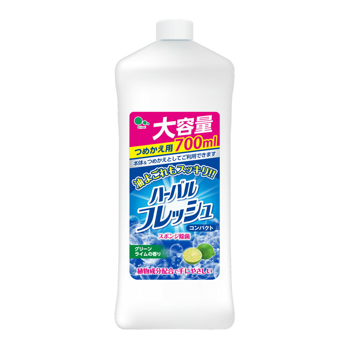 【あわせ買い2999円以上で送料お得】ハーバルフレッシュ コンパクト グリーンライ...