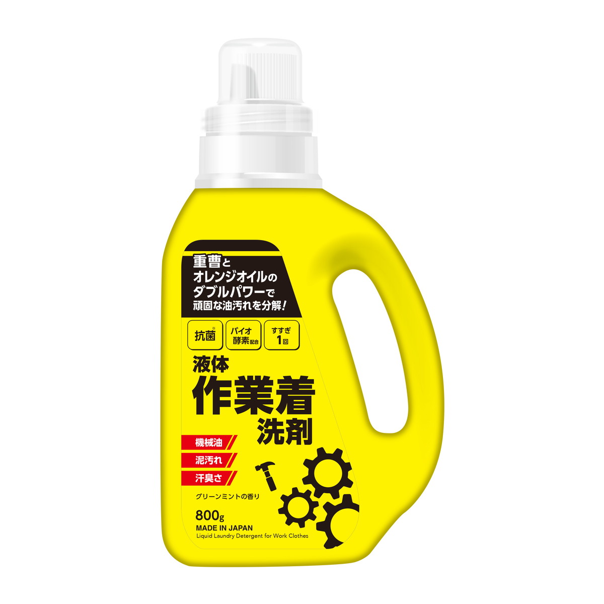 【送料お得・まとめ買い×7個セット】ミツエイ 液体 作業着洗剤 グリーンミントの香り 本体 800g