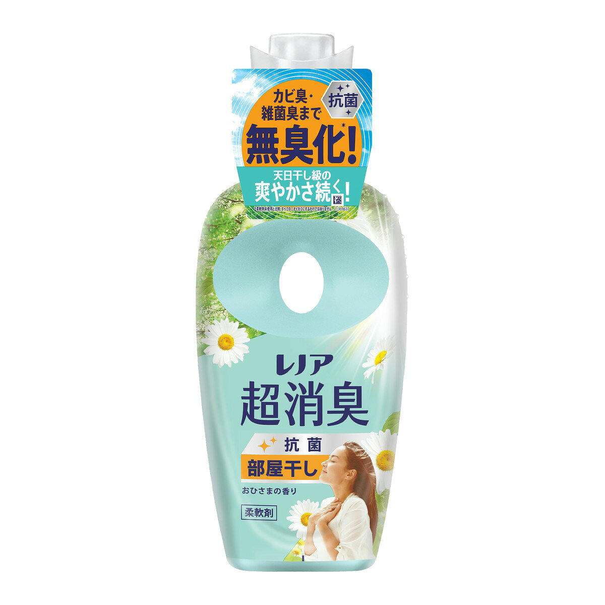 商品名：レノア 超消臭 部屋干し おひさまの香り 本体 475mL P&G 柔軟剤内容量：475mLJANコード：4987176353429発売元、製造元、輸入元又は販売元：P&G原産国：日本商品番号：101-*012-4987176353429商品説明カビ臭・雑菌臭まで無臭化!*1*1 柔軟剤未使用と比較。すべてのニオイを0にするわけではありません天日干し級の爽やかさ続く!衣類の抗菌（すべての菌の増殖を抑えるわけではありません。）1週間消臭（保管状態で）部屋干しでも生乾き臭を防ぐ・赤ちゃんの衣類もやわらかく・花粉ブロック（静電気を防ぐ効果による）・静電気ブロック・洗濯槽のニオイを防ぐ広告文責：アットライフ株式会社TEL 050-3196-1510 ※商品パッケージは変更の場合あり。メーカー欠品または完売の際、キャンセルをお願いすることがあります。ご了承ください。