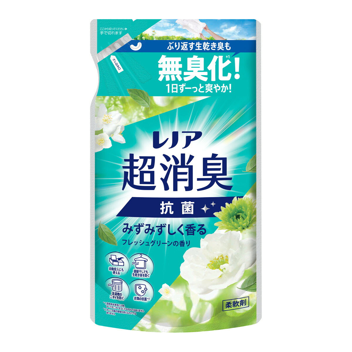 【送料お得・まとめ買い×16個セット】レノア 超消臭 みずみずしく香る フレッシュグリーンの香り つめかえ用 330mL P&G 柔軟剤