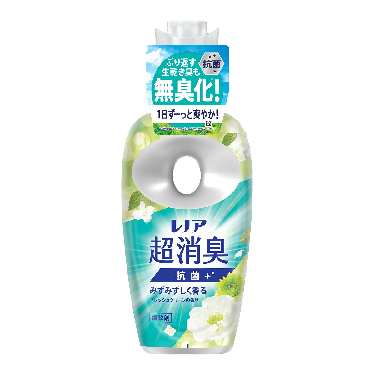 商品名：レノア 超消臭 みずみずしく香る フレッシュグリーンの香り 本体 475mL P&G 柔軟剤内容量：475mLJANコード：4987176353498発売元、製造元、輸入元又は販売元：P&G原産国：日本商品番号：101-4987176353498商品説明ぶり返す生乾き臭も無臭化！衣類の抗菌（すべての菌の増殖を抑えるわけではありません。）1週間消臭（保管状態で）。部屋干しでも生乾き臭を防ぐ。・赤ちゃんの衣類もやわらかく・花粉ブロック（静電気を防ぐ効果による）・静電気ブロック・洗濯槽のニオイを防ぐ広告文責：アットライフ株式会社TEL 050-3196-1510 ※商品パッケージは変更の場合あり。メーカー欠品または完売の際、キャンセルをお願いすることがあります。ご了承ください。