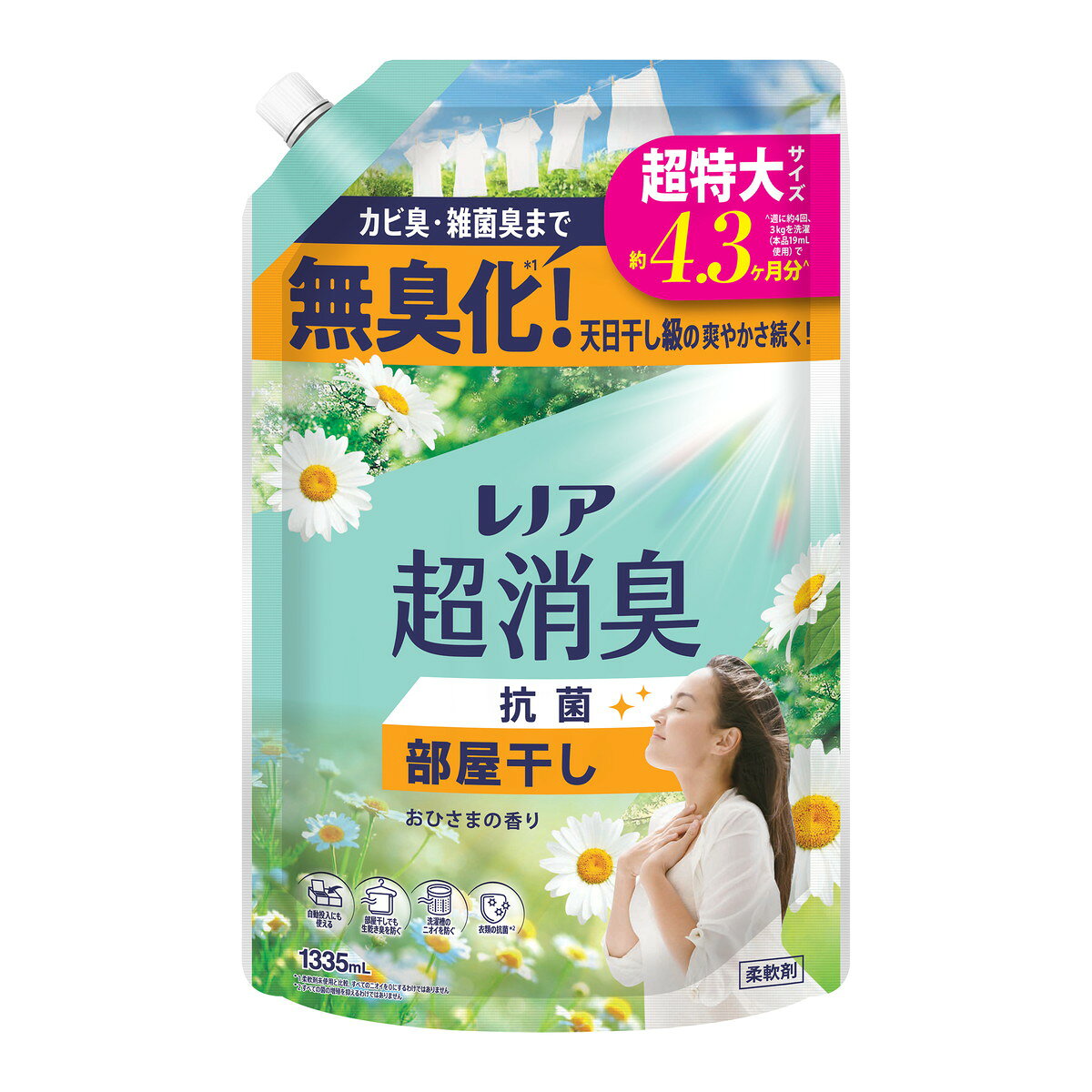 【送料お得・まとめ買い×8個セット】レノア 超消臭 部屋干し おひさまの香り つめかえ用 超特大サイズ 1335mL P&G 柔軟剤