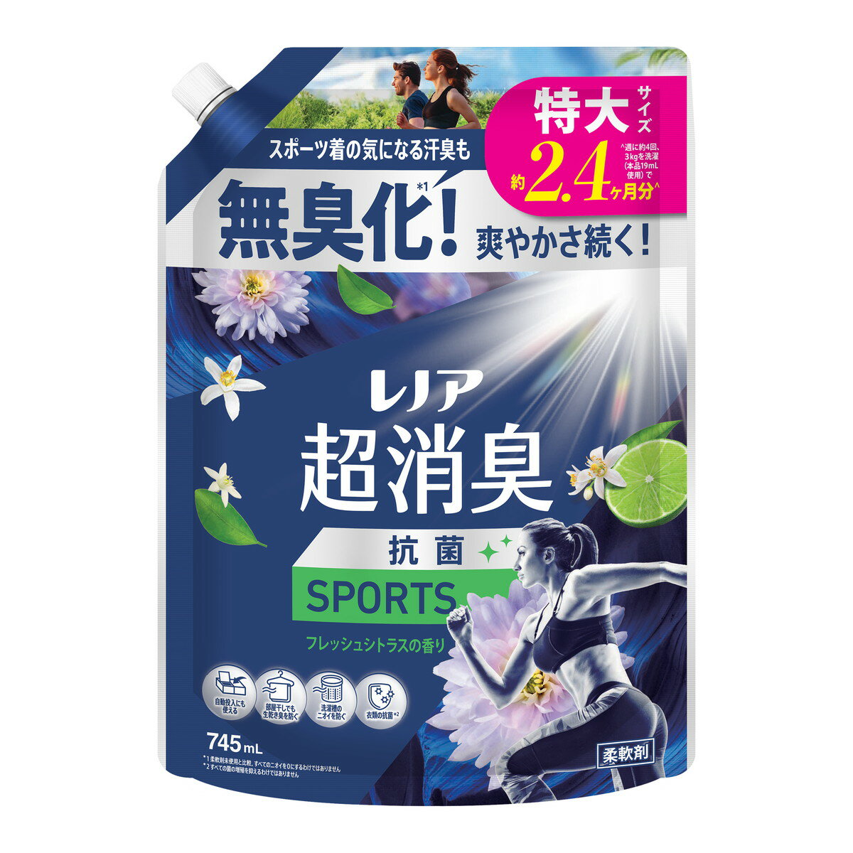 【送料お得・まとめ買い×9個セット】レノア 超消臭 SPORTS フレッシュシトラスの香り つめかえ用 特大サイズ 745mL P&G 柔軟剤
