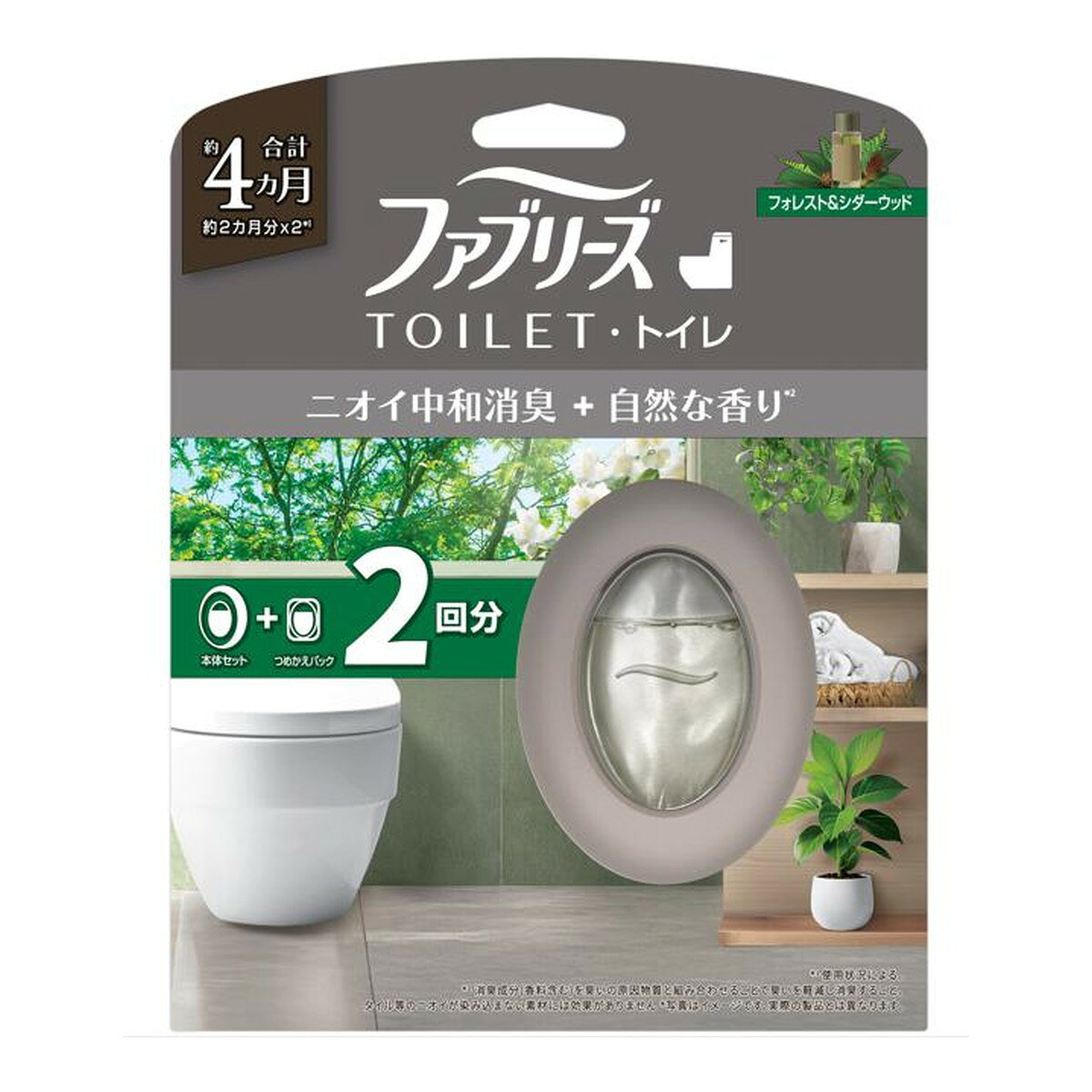 【送料お得・まとめ買い×9個セット】P&G ファブリーズ トイレ用 消臭剤 プレミアムシリーズ ニオイ中和消臭 + 自然な香り フォレスト & シダーウッド 本体 + つめかえ1個パック 2回分