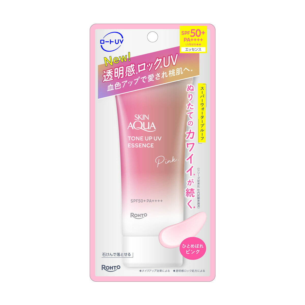 【送料お得・まとめ買い×36個セット】ロート製薬 スキンアクア トーン アップ UV エッセンス ひとめぼれピンク 70g SPF50+ PA++++ 日焼け止め