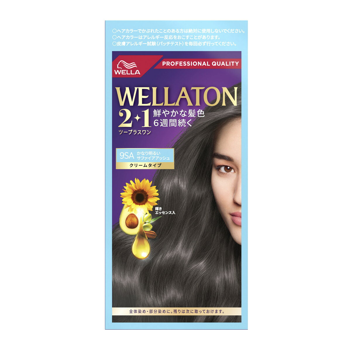 商品名：ウエラトーン 2+1 クリームタイプ 9SA かなり明るい サファイアアッシュ WELLA 白髪染め内容量：1個JANコード：4068359284553発売元、製造元、輸入元又は販売元：ウエラジャパン合同会社原産国：タイ区分：医薬部外品商品番号：101-4068359284553商品説明艶めく髪色6週間つづく。輝きエッセンス配合。ミクロ色素が髪の内部に浸透し、発色するから艶やかで、自然な髪色の仕上がり。髪の芯までムラなく染めるので、6週間長持ち。99％植物由来の毛髪保護成分配合、輝きエッセンスをプラスワン。カラーバリエーションは日本人の髪に合わせた多彩な29色。使用方法●ご使用前に必ず説明書をよく読んで、正しくお使いください。1．A剤とB剤を同量出し、輝きエッセンスを加えて混ぜます。2．乾いた髪に、コームブラシで根元や白髪の目立つ部分にたっぷり塗ります。3．ムラなく全体にも塗り、20〜30分程置き、よくすすぎ、シャンプー、コンディショナーで仕上げます。広告文責：アットライフ株式会社TEL 050-3196-1510 ※商品パッケージは変更の場合あり。メーカー欠品または完売の際、キャンセルをお願いすることがあります。ご了承ください。