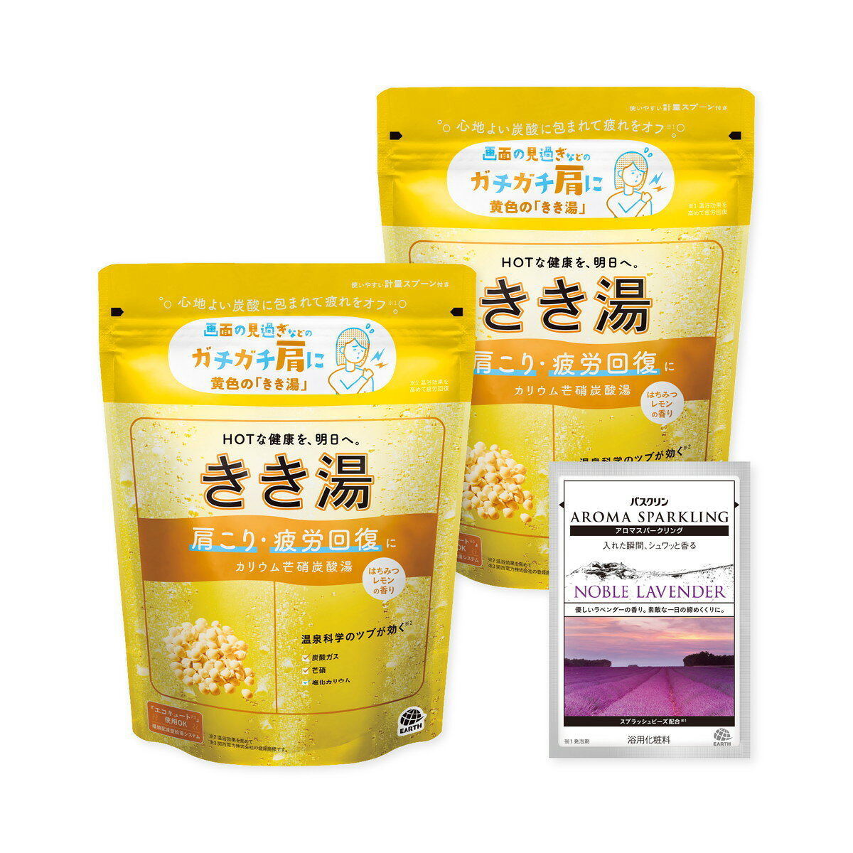 商品名：きき湯 カリウムボウ硝炭酸湯 360g×2個 30g分包付き 薬用入浴剤 アース製薬 ●分包は選べません内容量：360g×2個 30g分包付きJANコード：4548514145443発売元、製造元、輸入元又は販売元：アース製薬原産国：日本区分：医薬部外品商品番号：101-*003-4548514145443商品説明●心地よい炭酸に包まれて疲れをオフ※温浴効果を高めて疲労回復●画面の見過ぎなどのガチガチ肩に黄色の「きき湯」●炭酸ガスと温泉ミネラル（※有効成分）が肩こり・疲労を緩和して、たまった疲労感をいやします。温泉科学のツブが効く※温浴効果を高めて●炭酸ガス（温泉ガス）・塩化カリウム・ボウ硝（温泉ミネラル）●やさしく甘酸っぱいはちみつレモンの香り・レモン色の湯（透明タイプ）使用方法●このまま使えます（つめかえ用ではありません）●点線に沿ってゆっくりお切りください。●切り口や袋のはしで手を切らないようご注意ください。【使用法】●お風呂のお湯（200L）に約30g（付属の計量スプーンで1杯分）の割合でツブ剤を溶かしてから入浴します。・カンタン計量1杯で1回分！・スライドするだけでチャックが閉まる！・フック付きで袋にかけられる！●さら湯で洗い流さず、そのままお上がりください。●発泡中に顔を湯面に近づけると、まれにせき込む場合があります。広告文責：アットライフ株式会社TEL 050-3196-1510 ※商品パッケージは変更の場合あり。メーカー欠品または完売の際、キャンセルをお願いすることがあります。ご了承ください。