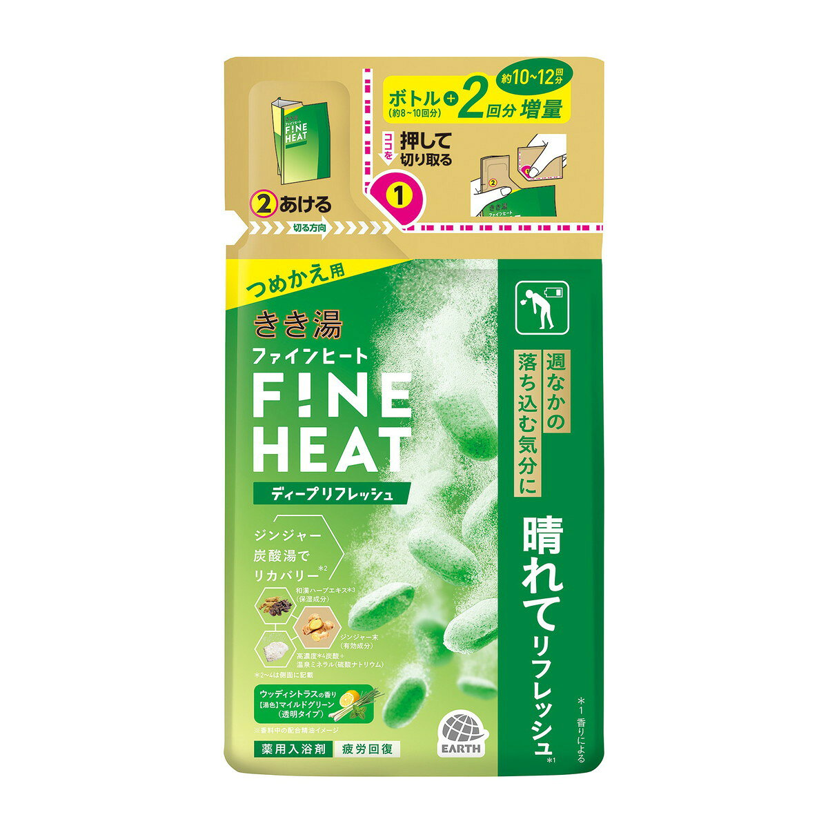 商品名：きき湯 ファインヒート ディープリフレッシュ ウッディシトラスの香り つめかえ用 500g 薬用 入浴剤 アース製薬内容量：500gJANコード：4548514160910発売元、製造元、輸入元又は販売元：アース製薬原産国：日本区分：医薬部外品商品番号：101-*007-4548514160910商品説明ウッディシトラスの香り、マイルドグリーンのお湯（透明）。【つめかえ方】ご使用前に必ずお読みください。必ずファインヒートデジケア 本体容器につめかえてください。はじめに：本体の内キャップを外す1(本体上部)から、押して切り取る2から、ゆっくりあける　※切り取れない場合は、ハサミをお使いください。3側面を、下まで充分に広げる4注ぎ口をボトルのフチにあて、ツブをゆっくり注ぐ　※勢いよく注ぐとツブがこぼれる場合があります。【使用法】お風呂のお湯（100L)に約25gの割合（200Lの場合は、約50g）でツブ剤を溶かしてから入浴します。●発泡中に顔を湯面に近づけると、まれにせき込む場合があります。●割れや欠けたツブがありますが、品質には影響ありません。●シャワー等、さら湯で洗い流さず、そのままお上がりください。広告文責：アットライフ株式会社TEL 050-3196-1510 ※商品パッケージは変更の場合あり。メーカー欠品または完売の際、キャンセルをお願いすることがあります。ご了承ください。