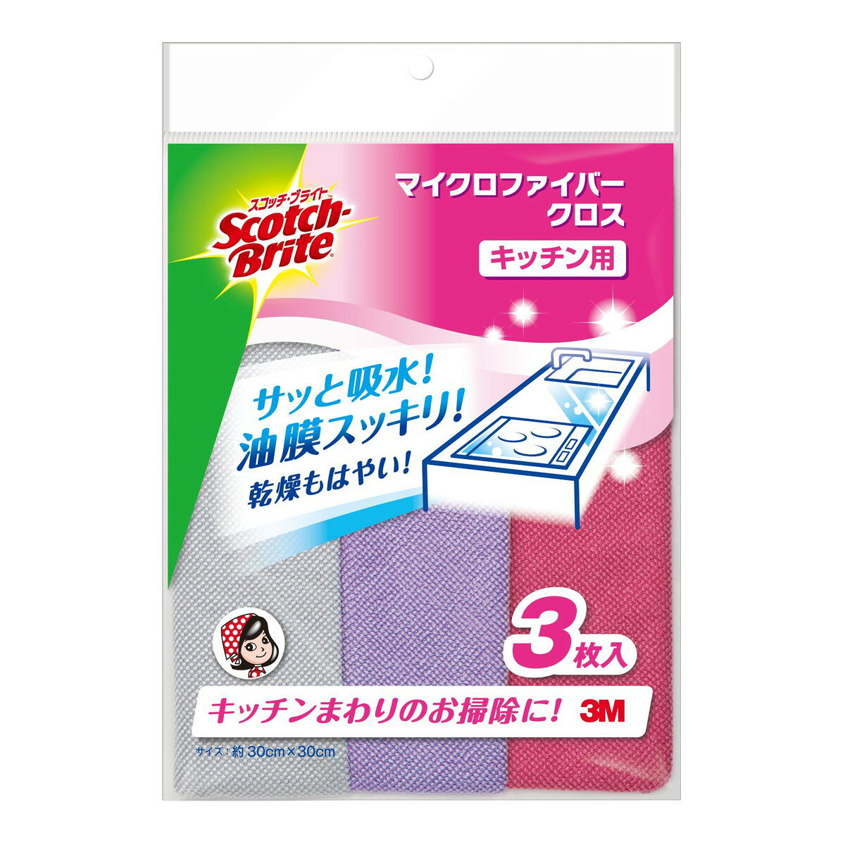 【送料お得・まとめ買い×7個セット】スコッチ・ブライト マイクロファイバー クロ...