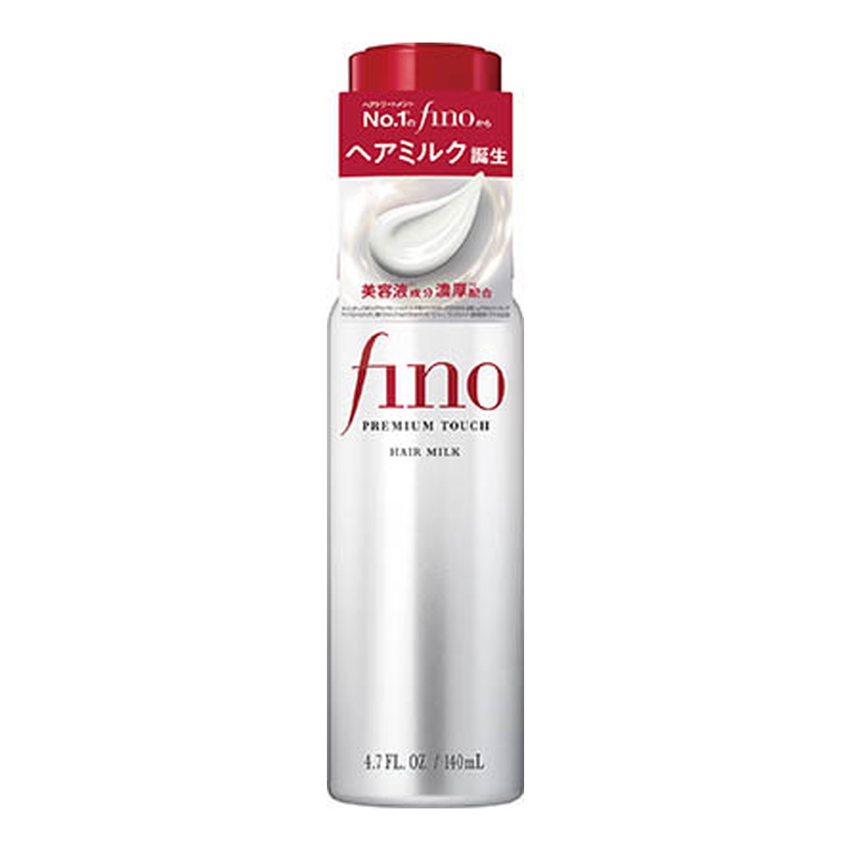 商品名：フィーノ プレミアムタッチ 浸透美容液 ヘアミルク 140mL ファイントゥデイ内容量：140mLJANコード：4550516503886発売元、製造元、輸入元又は販売元：ファイントゥデイ原産国：日本区分：化粧品商品番号：101-*011-4550516503886商品説明内部補修のための美容液成分＊を濃厚に配合＊＊したヘアミルク。髪の芯までしっかりうるおうのにベタつかない「とぅる髪」へ。＊ラウロイルグルタミン酸ジ（フィトステリル／オクチルドデシル）＊＊フィーノ　プレミアムタッチ　濃厚美容液ヘアオイル比2倍。使用方法●中味が出るまでディスペンサー頭部を数回押してください。●タオルドライ後の半乾きの状態で、手のひらに適量をとり両手に広げ、毛先を中心に髪全体になじませます。●セミロングで3〜4プッシュが目安ですが、毛量やダメージ度合などにより調節してください。（乾いた髪にも使えます）広告文責：アットライフ株式会社TEL 050-3196-1510 ※商品パッケージは変更の場合あり。メーカー欠品または完売の際、キャンセルをお願いすることがあります。ご了承ください。