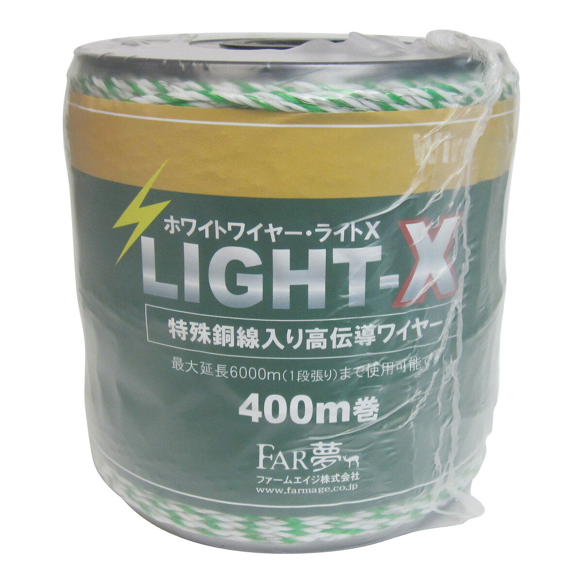 商品名：FAR夢 ホワイトワイヤーライトX 400M内容量：1個JANコード：4562365090066発売元、製造元、輸入元又は販売元：ファームエイジ原産国：中華人民共和国商品番号：101-*003-4562365090066商品説明特殊銅線入り電気柵ワイヤー400m巻きです。使用方法抵抗値の低いスズメッキの銅線3本とステンレス線3本がよじられて入っている電柵用ワイヤーです。広告文責：アットライフ株式会社TEL 050-3196-1510 ※商品パッケージは変更の場合あり。メーカー欠品または完売の際、キャンセルをお願いすることがあります。ご了承ください。