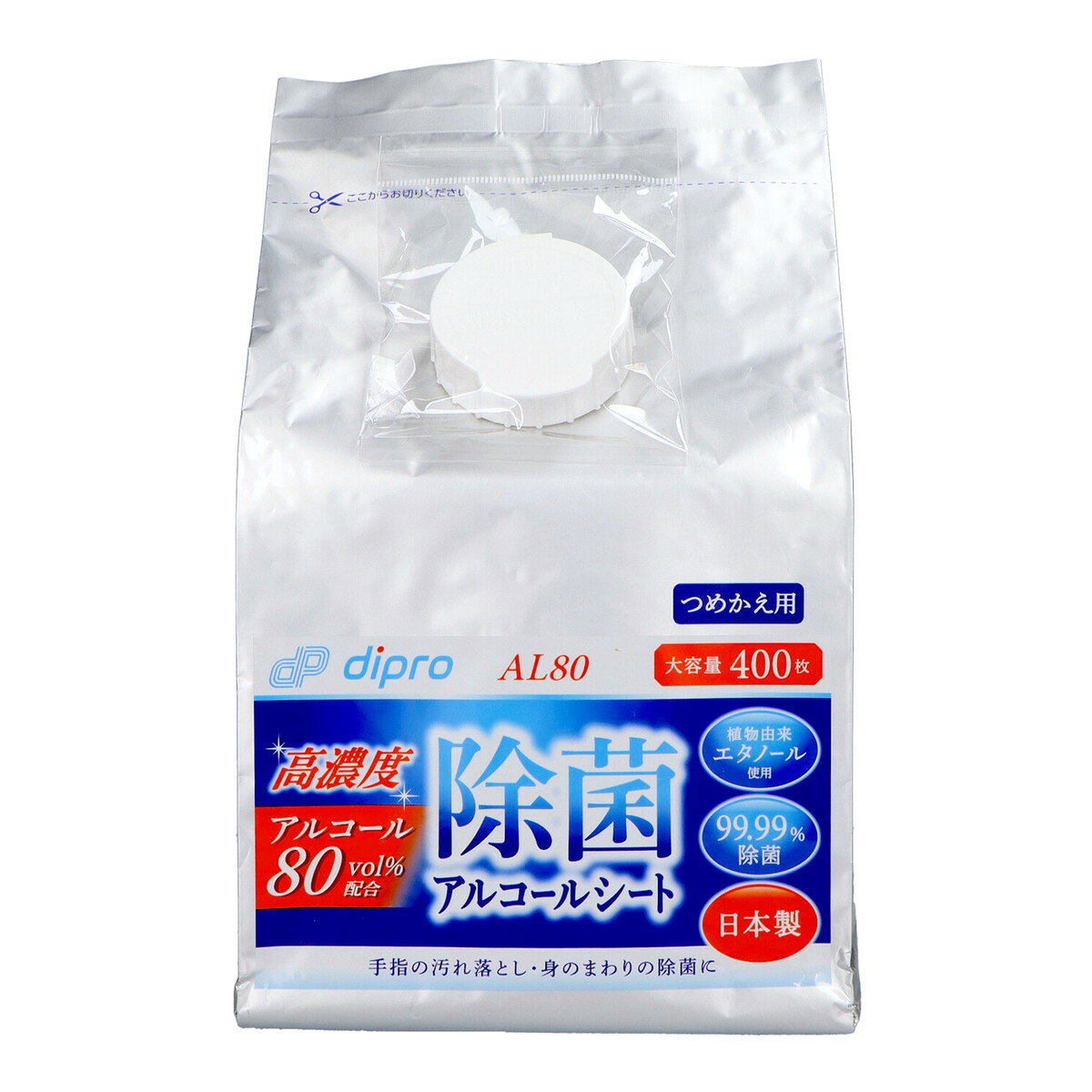 商品名：小津産業 ディプロ 除菌 アルコールシート 高濃度 AL80 つめかえ用 400枚内容量：400枚JANコード：4582297993051発売元、製造元、輸入元又は販売元：小津産業原産国：日本商品番号：101-*003-4582297993051商品説明液に含まれる成分はすべて食品衛生法に基づく食品添加物製剤ですので、手指の汚れ落としやキッチンまわりに安心してご使用できます。高濃度アルコール80Vol％を配合していますので、さっと拭き取り素早く除菌できます。取り出して拭くだけのウエットシートタイプですので、簡単便利で衛生的です。使用方法容器のフタを開け、袋の上部をハサミで切り取ります。ロールの中心部からシートの端を引き出します。容器のフタ穴とキャップの中心部の穴（取り出し口）にシートの先端を通します。キャップのフタを閉じてから、キャップ全体をしっかりと締めて使用します。広告文責：アットライフ株式会社TEL 050-3196-1510 ※商品パッケージは変更の場合あり。メーカー欠品または完売の際、キャンセルをお願いすることがあります。ご了承ください。