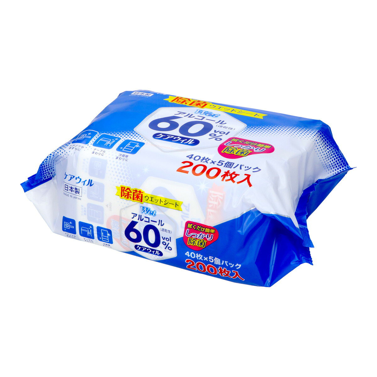 商品名：ケアウィル 除菌アルコール60% ウエットシート 40枚×5個パック内容量：40枚×5個パックJANコード：4582297993266発売元、製造元、輸入元又は販売元：ディプロ商品番号：101-*007-4582297993266商品説明さっと拭き取り素早く除菌します。アルコールは植物由来のエタノールを使用しています。広告文責：アットライフ株式会社TEL 050-3196-1510 ※商品パッケージは変更の場合あり。メーカー欠品または完売の際、キャンセルをお願いすることがあります。ご了承ください。