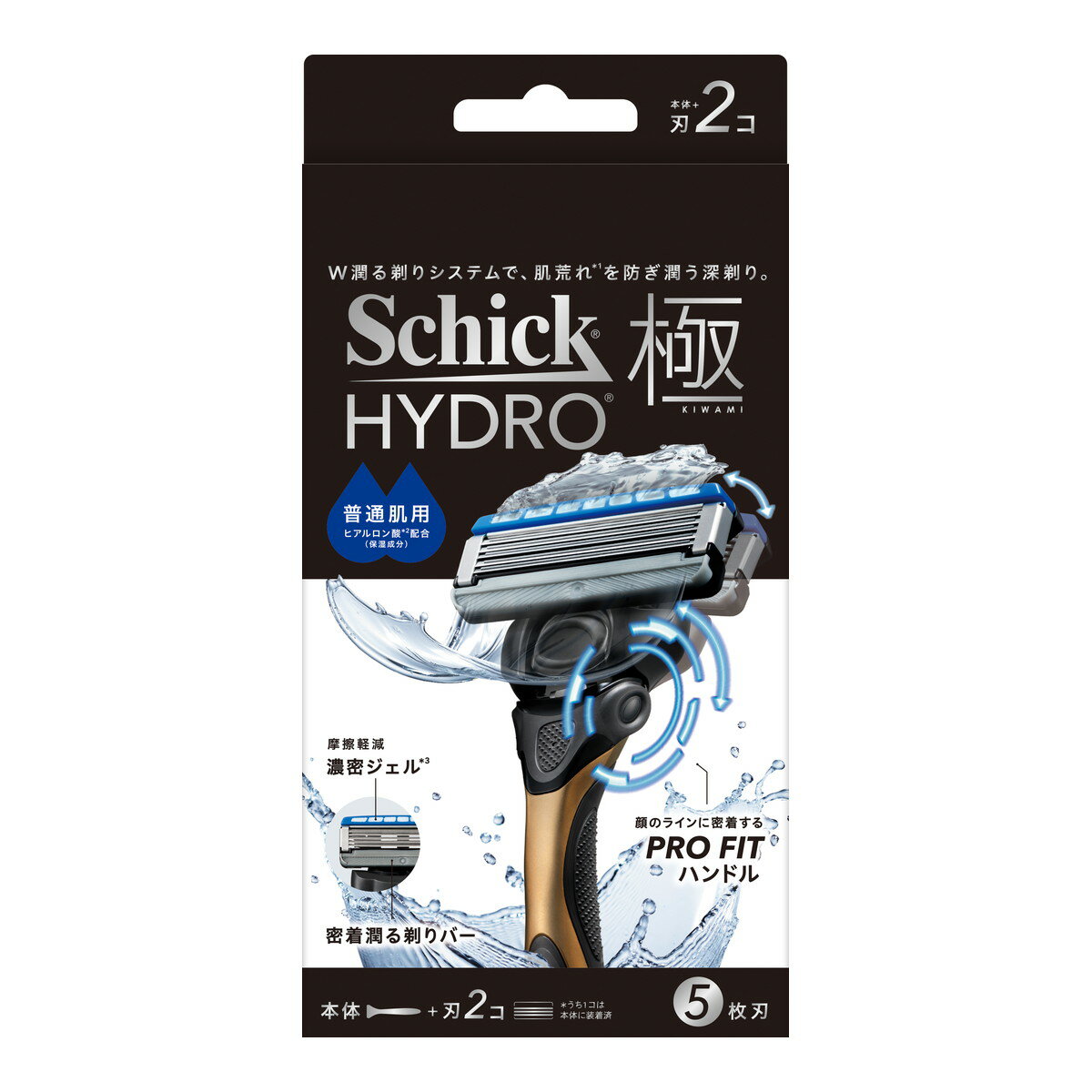 商品名：シック ハイドロ 極 普通肌 ホルダー 本体 + 刃 2コ 男性用 髭剃り ひげそり内容量：1セットJANコード：4891228320522発売元、製造元、輸入元又は販売元：Schick原産国：刃：アメリカ、ホルダー：中国、シェービング剤：中国区分：化粧品商品番号：101-*002-4891228320522商品説明濃いヒゲでもやさしく深剃り、剃り残しなしへ。ヘッドの2箇所が動くPROFIT ハンドルで、顔のラインに密着。W潤る剃りシステムで潤う深剃り。普通肌用。使用方法・ヒゲを剃る前に洗顔をします。・カミソリを水またはぬるま湯で軽く濡らした後、ヒゲをゆっくりやさしく剃ってください。・剃る前に弊社製のシェービング剤をつけてからのご使用をお勧めします。・刃の交換時にケガをしないようご注意ください。(1)使用済み刃をケースの空いている箇所に納め、ヘッドのボタンを前方へ押し出してはずします。(ケースに空きがない場合は、ご注意の上、使用済みの刃を破棄してください。)(2)新しい刃とヘッドの中心を合わせ、カチッという音がするまで押し込みます。(3)ホルダーをななめ上に押し上げて交換は完了です。広告文責：アットライフ株式会社TEL 050-3196-1510 ※商品パッケージは変更の場合あり。メーカー欠品または完売の際、キャンセルをお願いすることがあります。ご了承ください。